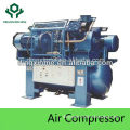 rice polishing Air Compressor for sale